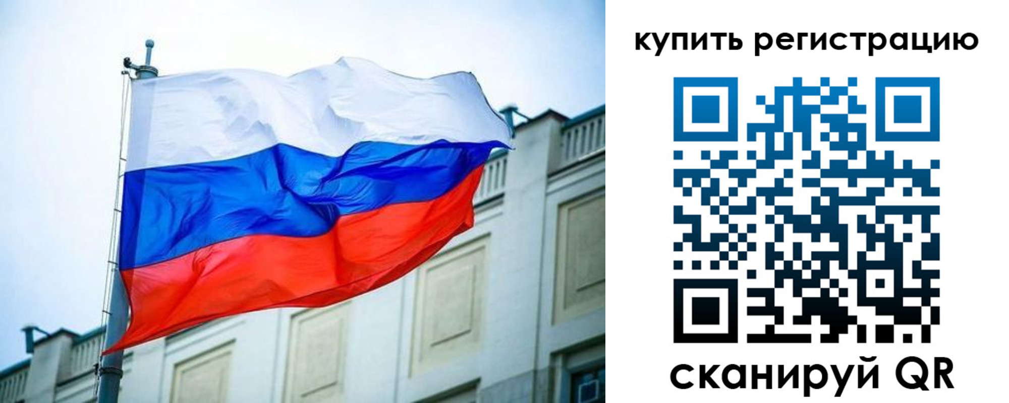 найти адрес прописки в Усинске